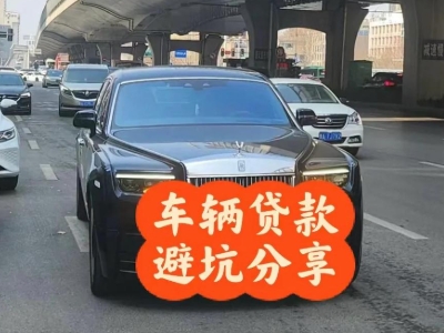 三乡汽车抵押贷款中押本不押车贷款需要什么材料?
